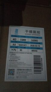 40D Qianxi AA Grade spandex Yarn